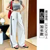 Pantalones de Trabajo Rayados Estilo Americano Azul Marino de Secado Rápido para Mujer, Pantalones Deportivos de Seda Helada Petite para Verano, Pantalones Holgados Rectos de Pierna Ancha