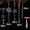 Fio para Pendurar Floco de Neve de Barra de Gelo Artificial Acrílica Pingente de Gelo para Árvore de Natal Conjunto de Decoração de Árvore de Natal Transfronteiriça da Amazon