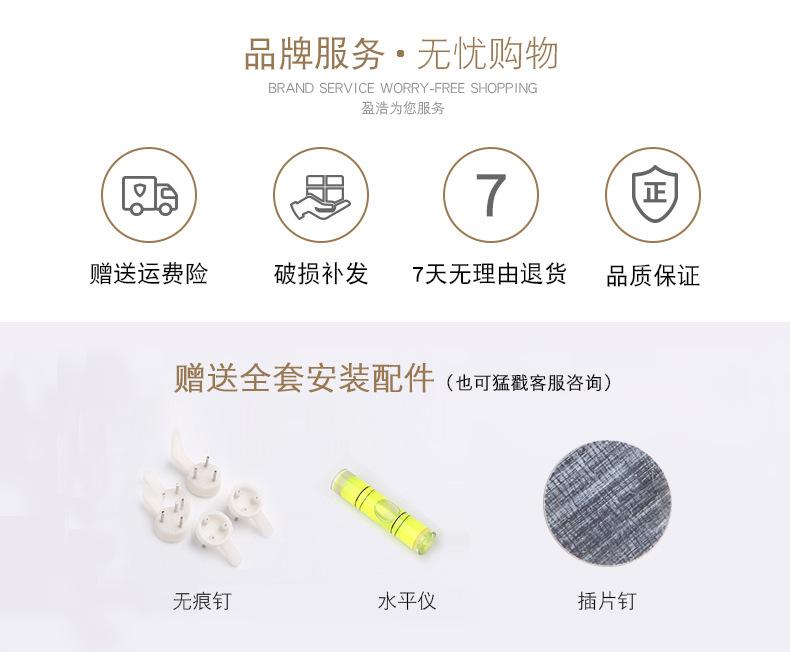 裂纹蓝色R43相框新_02