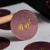Etiqueta Adhesiva Estampado en Caliente Cóncava y Convexa Pegatina para Empaque de Perfume Aromaterapia Vela Logo Adhesivo Pegatina Selladora para Caja de Pastel