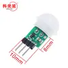 Módulo de inducción de cuerpo humano HC-SR312 Módulo PIR Módulo infrarrojo Módulo sensor infrarrojo piroeléctrico de cuerpo humano