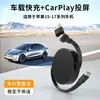 Cabo de Dados 2 em 1 Carregamento Super Rápido de 240W para Celulares e Laptops, Portas Duplas Tipo-C, Cabo de Carregamento Retrátil, Imagem Personalizada