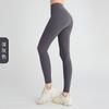 Explosive Naked Sense No Embarrasment Line Calças de ioga europeias e americanas de cintura alta e secagem rápida Calças justas esportivas de ioga e fitness para mulheres
