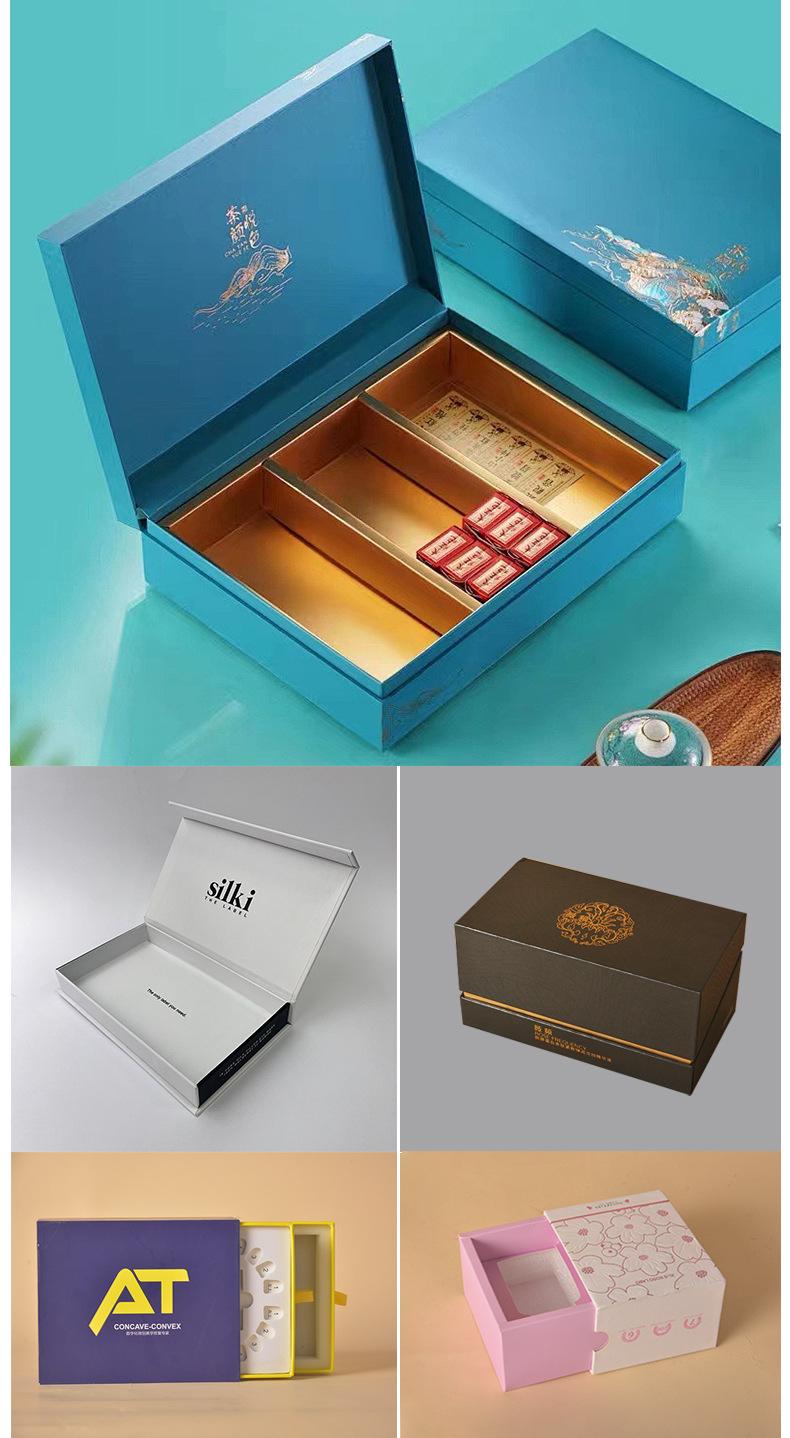 精品盒详情_05.jpg