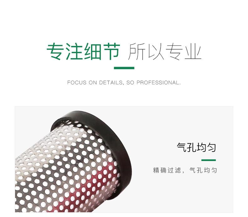 高效滤芯_03.jpg