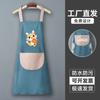 Delantal impermeable serie año del dragón de Año Nuevo impermeable a prueba de aceite cocina hogar borrable a mano delantal procesamiento de fábrica original