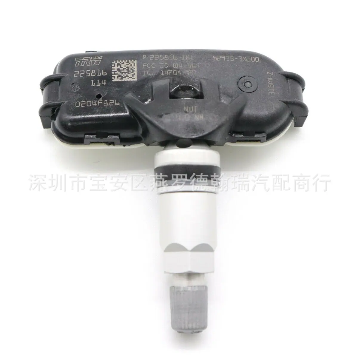 s-l1600 (6)