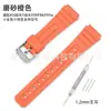 Adecuado para Correa de Reloj Casio A168/A158/F91W Correa de Reloj TPU Multicolor Mate Boca Convexa 18mm Accesorios para Reloj
