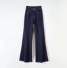 Calça Jeans Flare Feminina Primavera/Verão 2026 Jeans de Alta Elasticidade Jeans Lavado Vintage Jeans Zhongshan