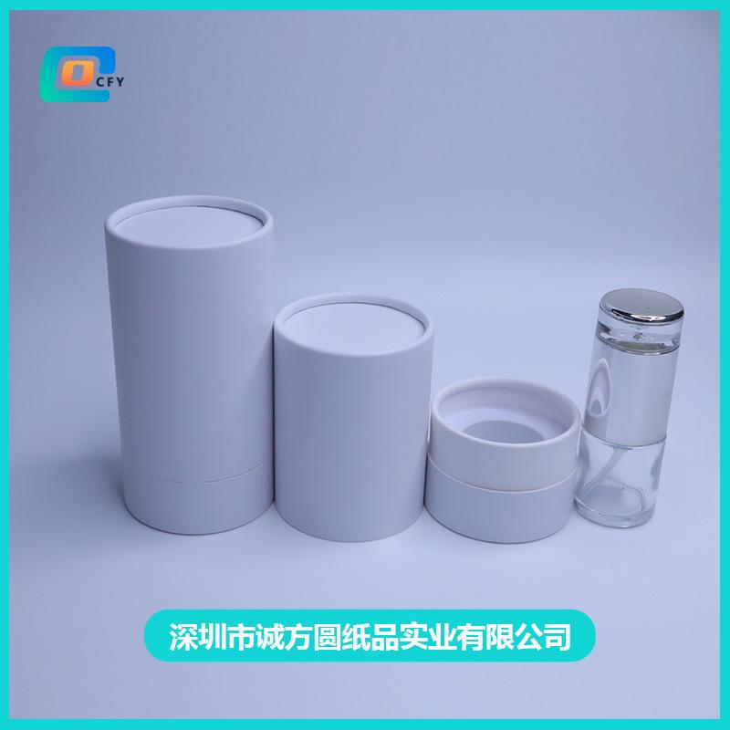 诚方圆-化妆品纸罐 (2)
