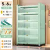 Estantería de Acero con Puertas de Cristal, Gabinete de Exhibición de Hierro a Prueba de Polvo de Pie, Gabinete de Almacenamiento, Gabinete Organizador