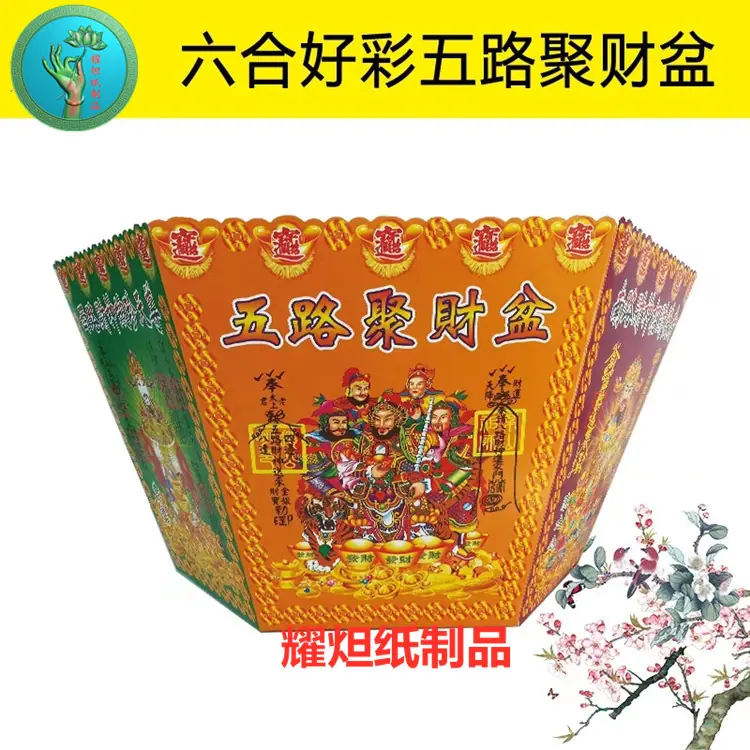 1736628630_副本