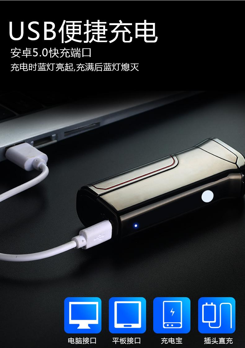 6004-新开关版_10