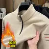 Sudadera Gruesa de Cuello Medio para Papá, Camiseta Forrada de Polar Cálida Todo en Uno para Hombres de Mediana Edad y Mayores, Camiseta Base Ajustada de Terciopelo para Hombre