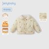 [Infrarrojo Lejano Antibacteriano] Ropa de Algodón de Terciopelo para Niñas Bebé con Solapa Rellena Ropa Acolchada para Niños Chaquetas de Otoño e Invierno para Niños