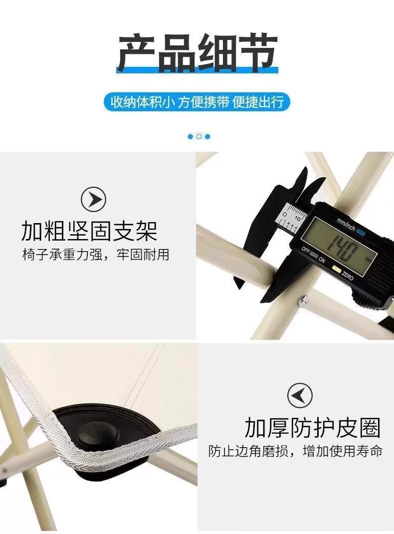 详情图12.jpg