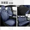 Nuevo Modelo 2025 Cojín Especial para Asiento de Coche para Seal 06, Volante a la Izquierda Asiento Exterior con Volante a la Derecha Cubierta, Cojín Completo para Asiento de Coche Transfronterizo