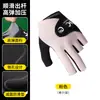 Guantes Deportivos de Billar Antideslizantes, Resistentes al Desgaste, Alta Elasticidad, Transpirables, para Hombres y Mujeres con Diseño de Tres Dedos, Fabricante Mayorista