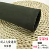 Punhos Canelados com Elástico, Punhos de Calça com Rosca à Prova de Vento, Extensões de Bainha Estendidas, Tecido de Acessórios para Jaqueta de Penas Infantil