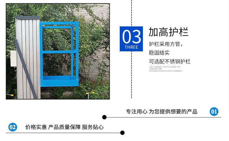 详情页2_10.jpg