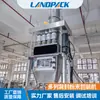 Máquina Embaladora Automática Completa de Pó Nutricional, Máquina Multirrufas para Pó Longo Liofilizado, Máquina Embaladora de Leite de Cabra com Selagem Traseira