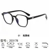 Monturas de Gafas Poligonales de Moda Multicolores Disponibles Lentes Planos Anti-Luz Azul Unisex Versátiles Monturas para Gafas de Prescripción En Stock Lote Mixto