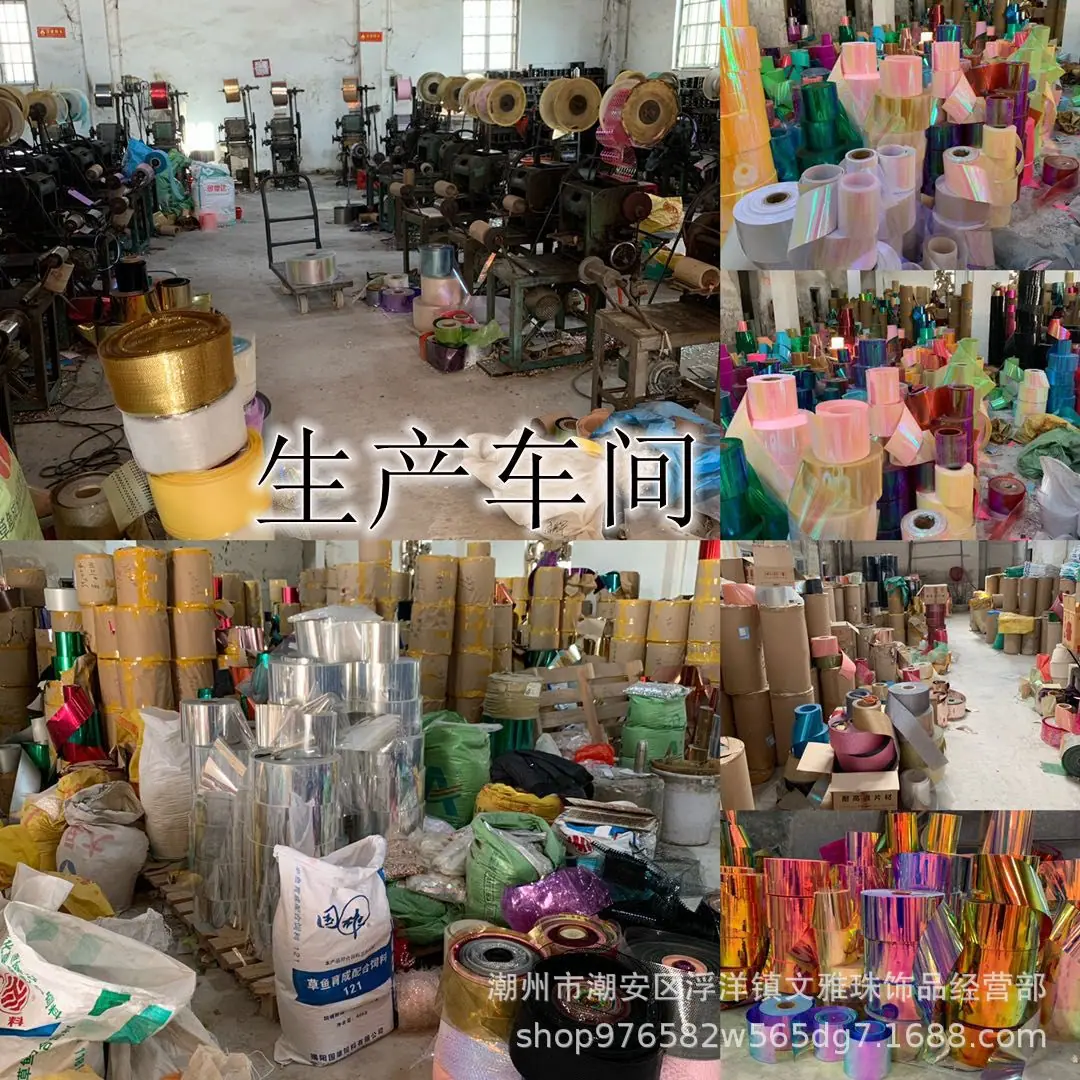 微信图片_20200325202739