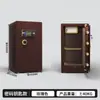Caja fuerte a medida para uso doméstico, 45/60/70 cm, alarma antirrobo, caja fuerte electrónica de pared con contraseña