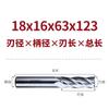 Fresa de acero blanco 4/3/2 filos ranura de chaveta doble filo tres filos cuatro filos aluminio con fresa de extremo de acero de alta velocidad extendida tratamiento de lavado