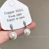 Zhao Lusi Xu Yan Pendientes Plata Gota de Agua Perla Clip para Oreja Bobina de Mosquitos Disco Sin Perforar Moda Versátil para Viaje de Negocios para Mujeres