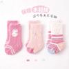[nuevo] calcetines de invierno para bebé recién nacido gruesos cálidos otoño e invierno niños y niñas bebé calcetines para bebé recién nacido