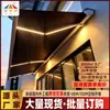 Fabricante de Abrigo de Chuva Personalizado de Fábrica Comércio Exterior Toldo Retrátil Automático de Cassete Completo para Exterior Toldo de Guarda-Sol Elétrico com Controle Remoto Inteligente