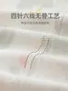 Roupas de Bebê Classe A Macacão 100% Algodão Todas as Estações Sem Costura Camada Base Primavera e Outono Romper Macacão Unissex para Recém-Nascido