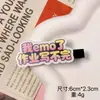 Nuevos pasadores de pelo con texto peculiar, pasadores laterales divertidos y lindos, pasadores personalizados para flequillo, accesorios para el cabello de un yuan de puestos callejeros