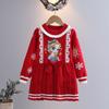 Nuevo Estilo Otoño e Invierno 2026 Vestido de Punto de Lana Estilo Preppy para Niña Vestido Suéter para Niñas