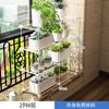 Prateleira Criativa para Peitoril de Janela Rack de Armazenamento para Sala de Estar Varanda de Ferro Forjado para Suculentas Pothos-Economizador Multicamadas Janela Saliente Espaço Interno Suporte para Flores