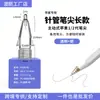 Fábrica Fuente Venta al por Mayor Tubo de Aguja de Manzana Punta de Diamante de Cristal Color Personalizado Adecuado para Punta de Lápiz Capacitiva Applepencil