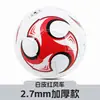 No. 2, No. 3 Balones de Fútbol para Niños, No. 4 Balones de Fútbol Juvenil, No. 5 Balones de Fútbol Estándar para Adultos, Balones de Fútbol de PU Cosidos a Máquina para Entrenamiento y Competición, Al por Mayor