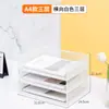 Portaarchivos de Metal Multicapa Apilable Estante de Almacenamiento para Escritorio de Oficina Organizador de Archivos A4 Caja Organizadora de Documentos Simple