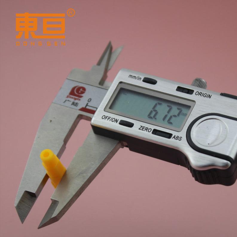 DYLJ9725黄7.png