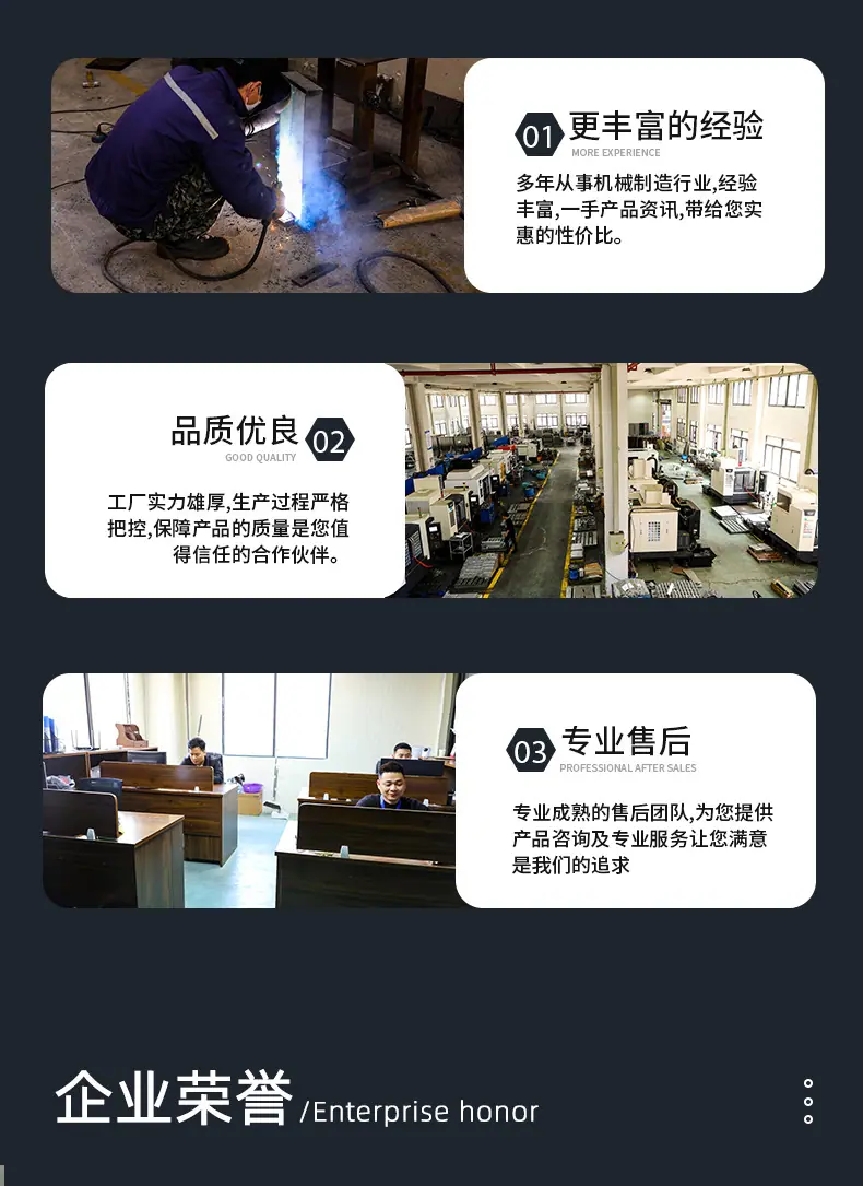 545-拷贝_11.jpg