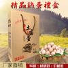 Al por mayor 30/40/50/100 Piezas de Huevos Terrosos Empaque Caja de Regalo Caja Express A Prueba de Golpes y Caídas Esponja de Perla
