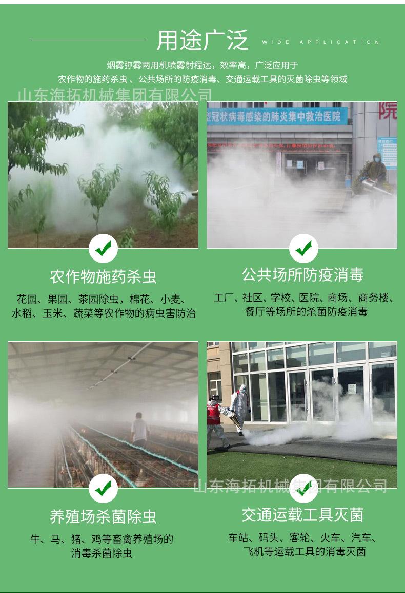中文7L_04.jpg