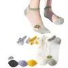 Calcetines para Mujer al por Mayor para Primavera y Verano, Versátiles Estilo Coreano Calcetines de Margarita de Cristal, Calcetines de Seda de Vidrio, Calcetines Finos Tipo Invisible, Combina y Mezcla