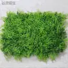Parede de planta biónica tridimensional simulada, gramado artificial de plástico popular para exteriores, parede de plantas verdes para varanda, parede de plantas simulada
