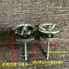 Accesorios para máquina de canteado juego completo controlador de velocidad del motor cabezal de corte de desbaste rueda de pulido pedal interruptor de encendido elemento calefactor