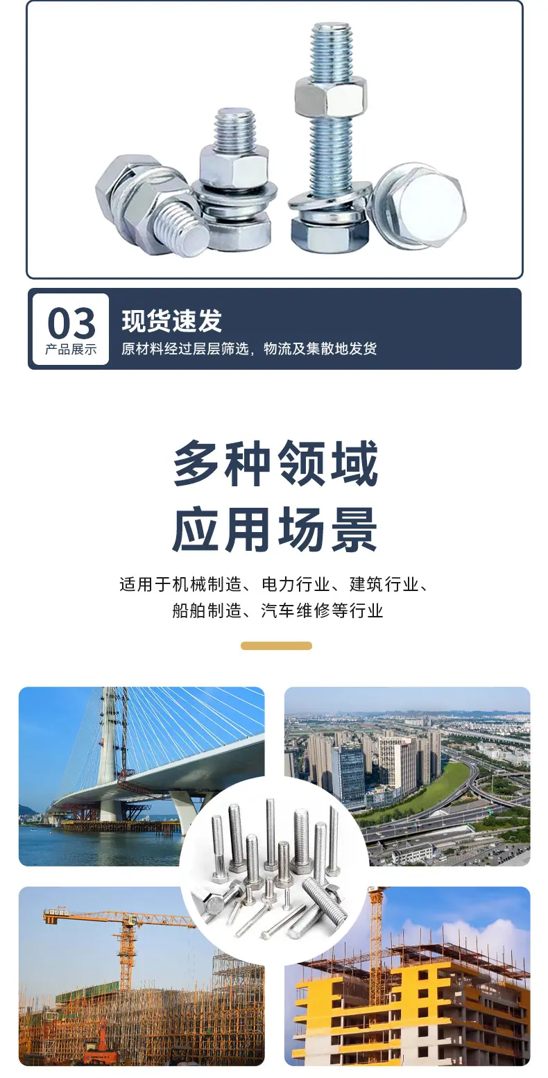 详情_08