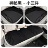 Cojín para Asiento de Coche Juego de Tres Piezas/Asiento Individual Universal para Todas las Estaciones en Stock, Cojín de Asiento Cuadrado de Algas Marinas para Asiento Individual Delantero de Coche