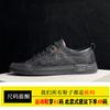 Zapatos Casuales de Cuero Genuino de Suela Blanda para Hombre de Estilo Europeo, Zapatos Versátiles de Moda para Otoño, Zapatos de Moda para Hombre, Zapatos Rojos, Marca de Moda