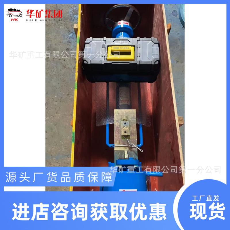 微信图片_20250310081821_副本.png